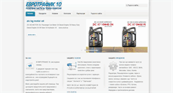 Desktop Screenshot of eurotraffic10.com