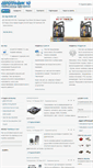 Mobile Screenshot of eurotraffic10.com
