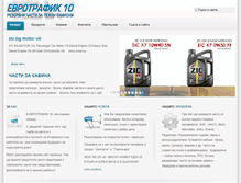 Tablet Screenshot of eurotraffic10.com